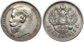   года на аукционе . Цена 289 EUR