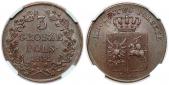  года на аукционе . Цена 1022 EUR