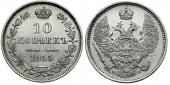   года на аукционе . Цена 867 EUR