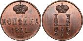   года на аукционе . Цена 311 EUR