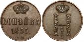   года на аукционе . Цена 933 EUR