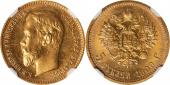   year на аукционе . Цена 1900 USD
