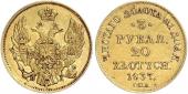   year на аукционе . Цена 1550 EUR