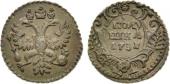   year на аукционе . Цена 1200 RUB