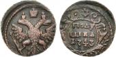   year на аукционе . Цена 2200 RUB