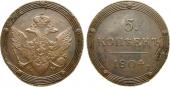   year на аукционе . Цена 25000 RUB