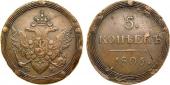   year на аукционе . Цена 25000 RUB