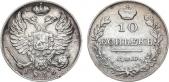   года на аукционе . Цена 3000 RUB