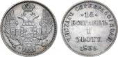   года на аукционе . Цена 1900 RUB