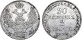   year на аукционе . Цена 2800 RUB