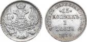   year на аукционе . Цена 1800 RUB