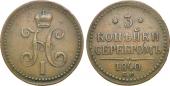   year на аукционе . Цена 4000 RUB