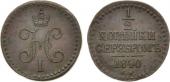   year на аукционе . Цена 2600 RUB