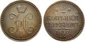   year на аукционе . Цена 15000 RUB