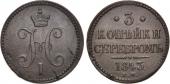   year на аукционе . Цена 1100 RUB