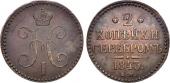   year на аукционе . Цена 9500 RUB