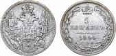   года на аукционе . Цена 1200 RUB