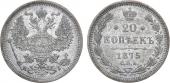   года на аукционе . Цена 950 RUB