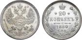   year на аукционе . Цена 4600 RUB
