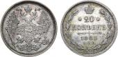   year на аукционе . Цена 8500 RUB