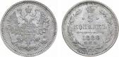  year на аукционе . Цена 2200 RUB
