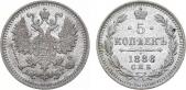   year на аукционе . Цена 1500 RUB
