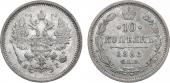   year на аукционе . Цена 5500 RUB