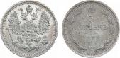   year на аукционе . Цена 1500 RUB