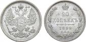   year на аукционе . Цена 8500 RUB