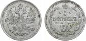   year на аукционе . Цена 1400 RUB