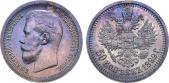   year на аукционе . Цена 15000 RUB