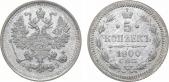   year на аукционе . Цена 1500 RUB