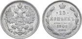   year на аукционе . Цена 300 RUB