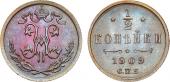   year на аукционе . Цена 650 RUB