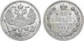   year на аукционе . Цена 1500 RUB