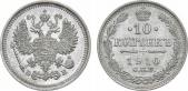   year на аукционе . Цена 2200 RUB