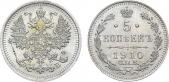   year на аукционе . Цена 3200 RUB