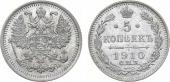   year на аукционе . Цена 2200 RUB