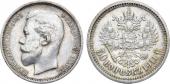   year на аукционе . Цена 7500 RUB