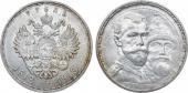   года на аукционе . Цена 18000 RUB