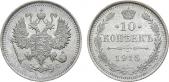   year на аукционе . Цена 500 RUB