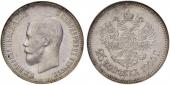   year на аукционе . Цена 1900 EUR