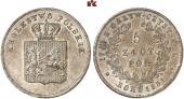   года на аукционе . Цена 1700 EUR