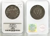   year на аукционе . Цена 315 PLN