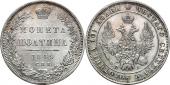   year на аукционе . Цена 1325 PLN