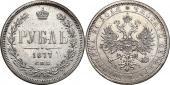   year на аукционе . Цена 290 PLN