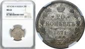   year на аукционе . Цена 180 PLN