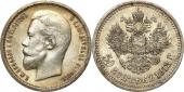   year на аукционе . Цена 150 PLN