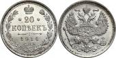   year на аукционе . Цена 50 PLN