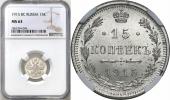   year на аукционе . Цена 115 PLN